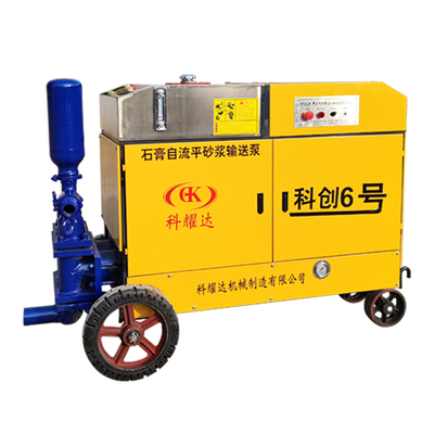 KYD-12-22液压输送泵