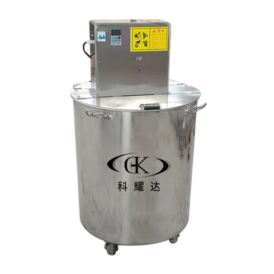 300L不锈钢搅拌桶