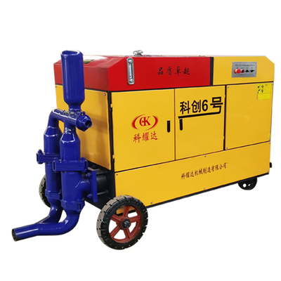 KYD-20-37液压输送泵