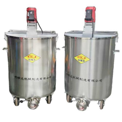 200L4kw不锈钢搅机
