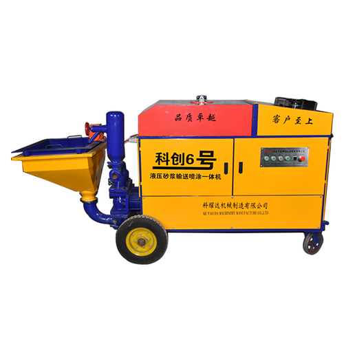 YS-6型液压砂浆输送喷涂一体机 22kw电机 垂直可输送100米